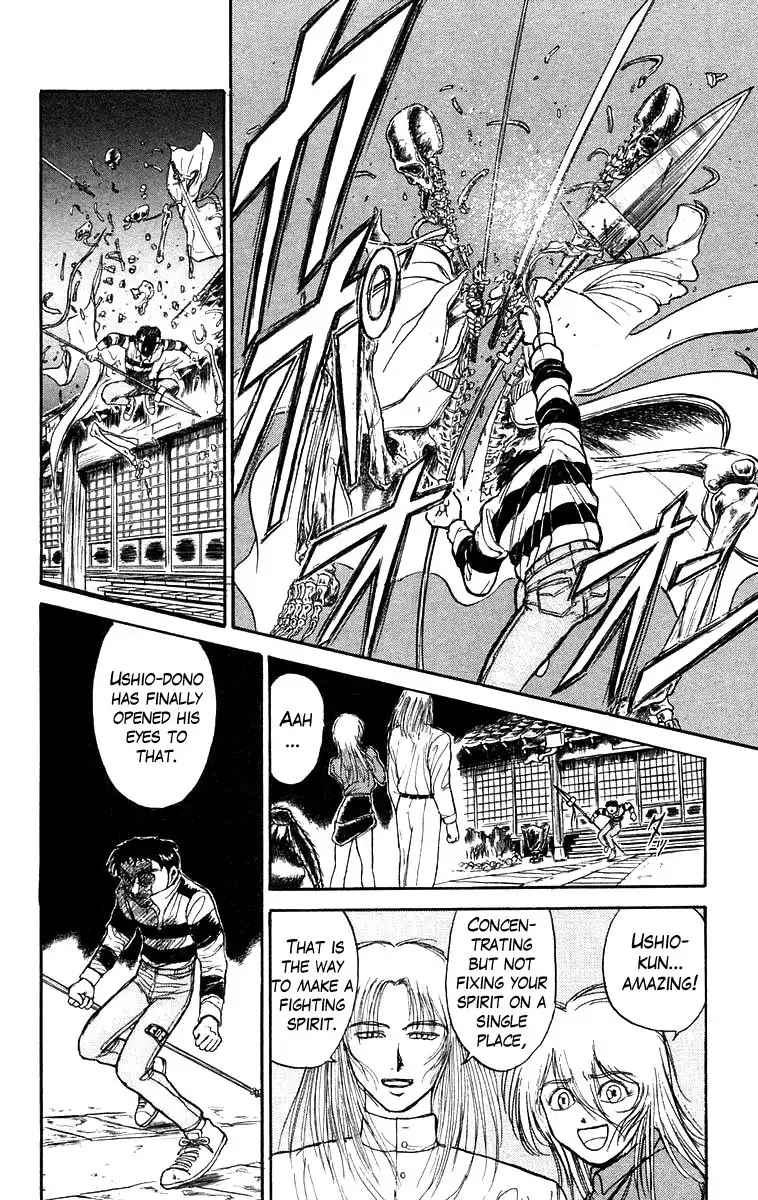 Ushio and Tora Chapter 147 17